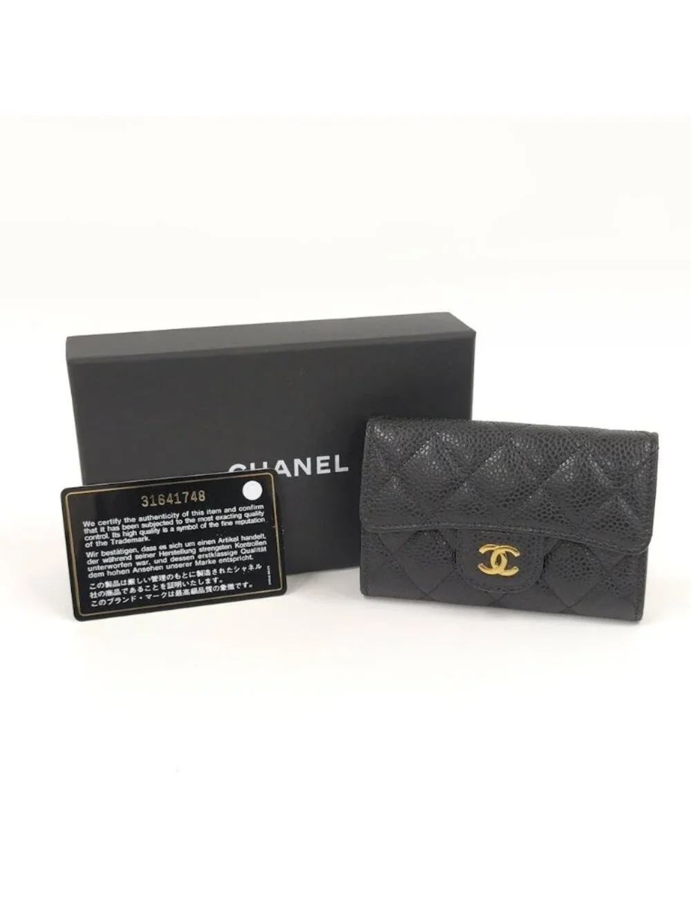 Chanel Quilted Classic Flap Card Case Leather Black